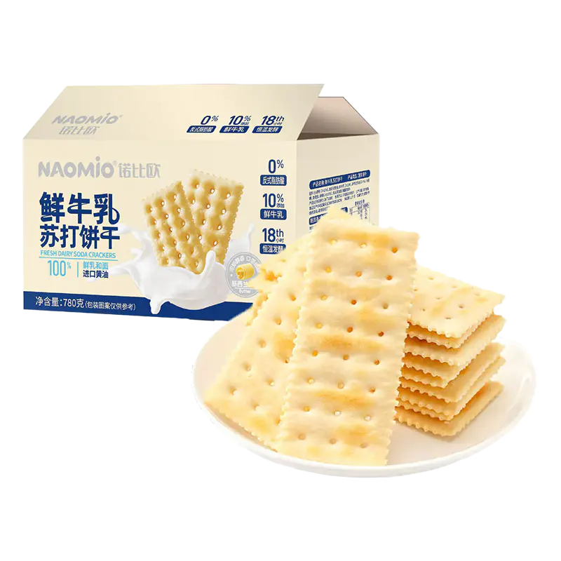 Kiks med mælkesoda
