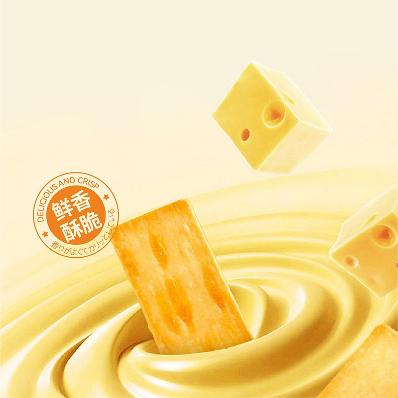 Ostekiks
