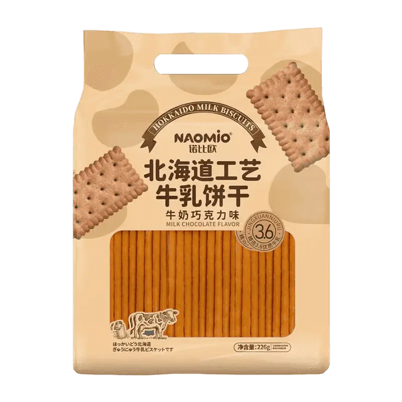 Mælkechokoladesmag Mælkekiks
