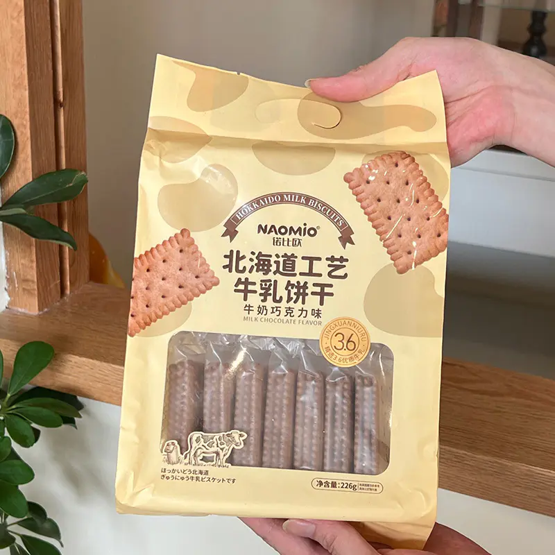 Mælkechokoladesmag Mælkekiks