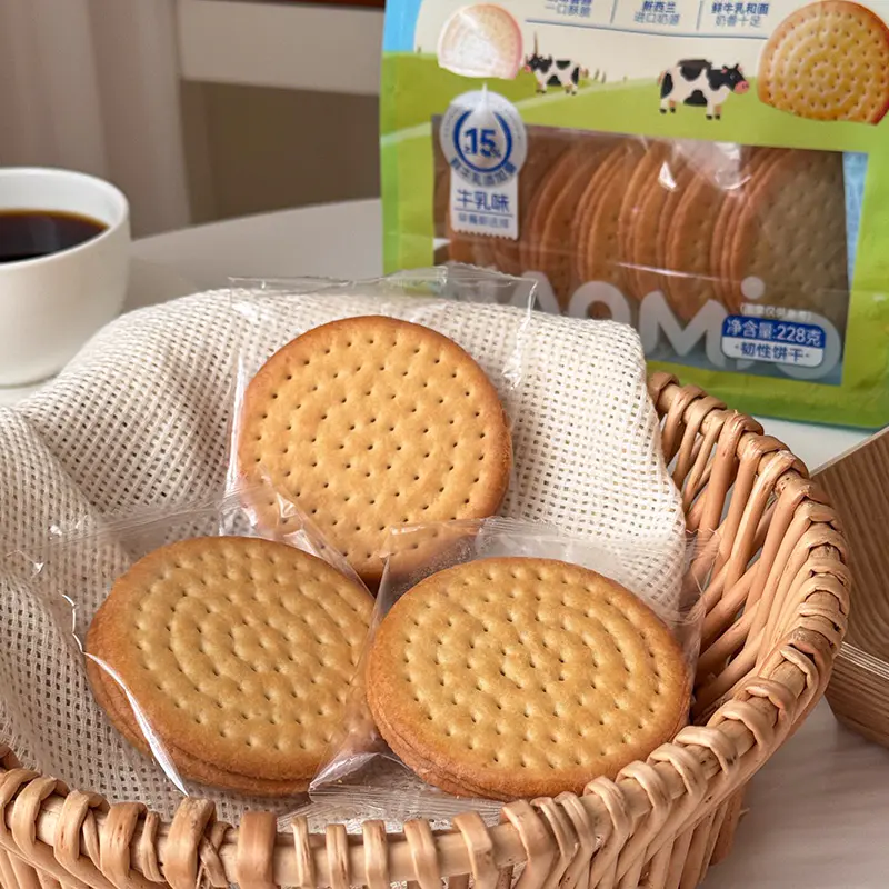 Mælkekiks