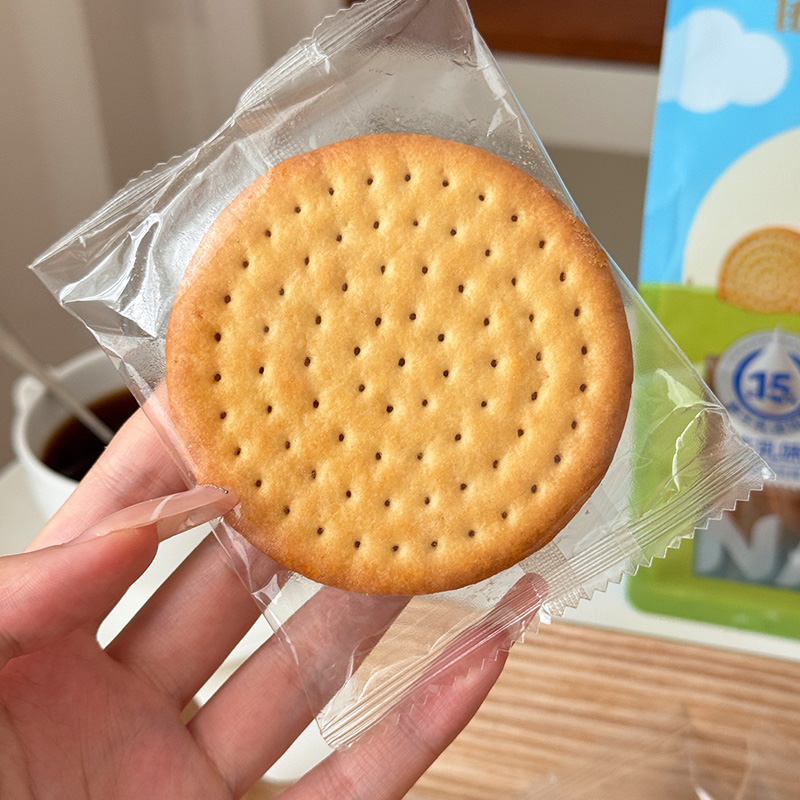 Mælkekiks