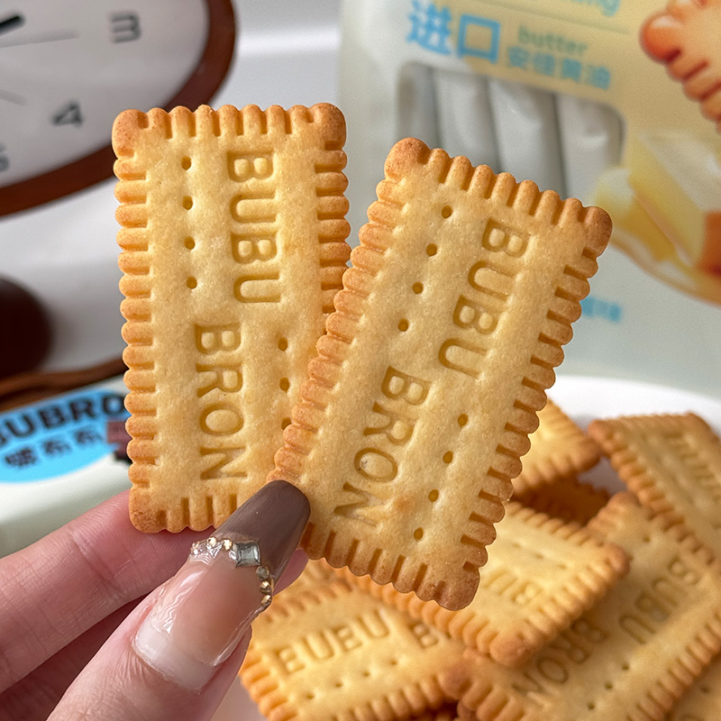 Kiks med høj protein DHA-ægostsmag