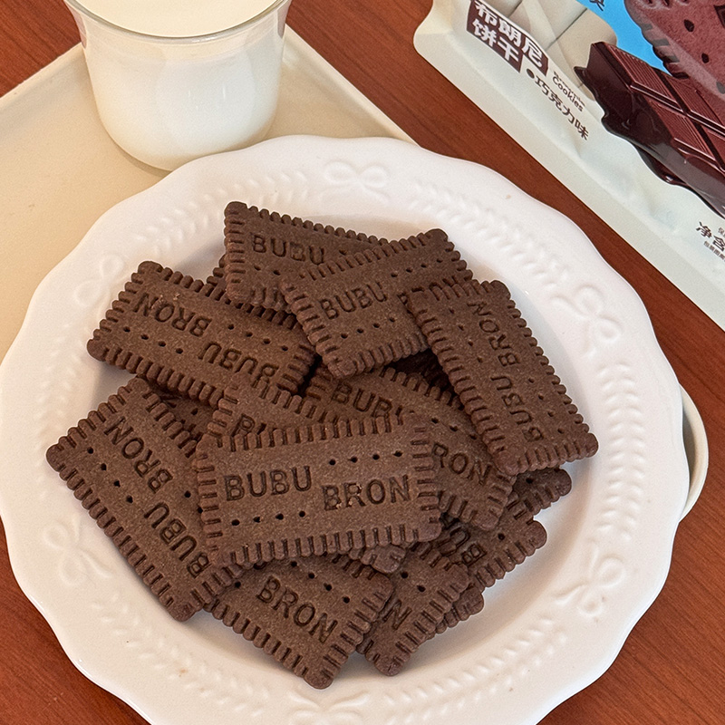 Småkager med høj calcium og jernkakaosmag