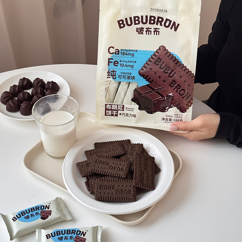 Småkager med høj calcium og jernkakaosmag