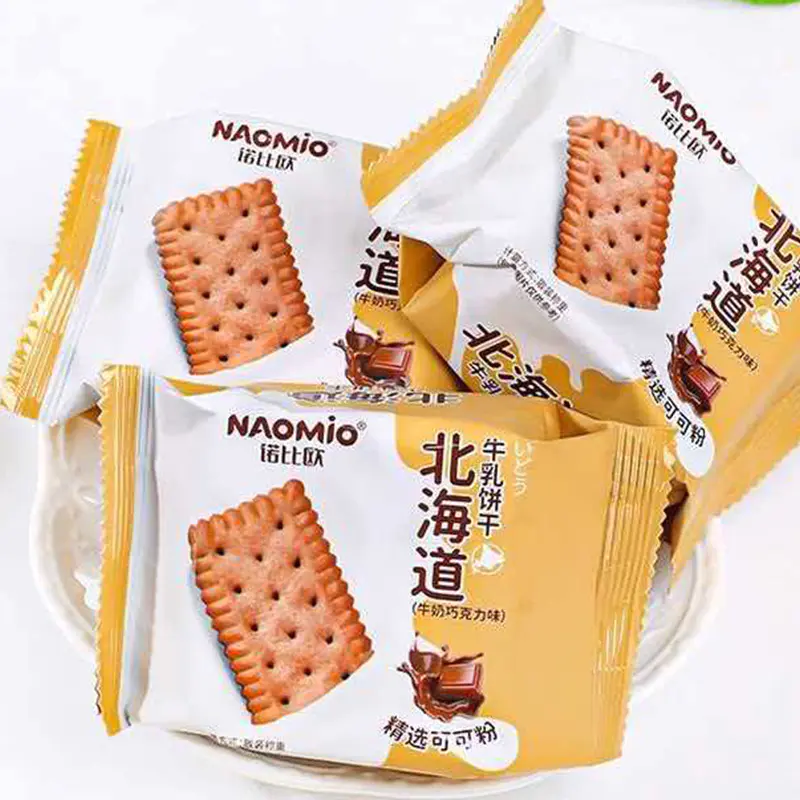 Mælkechokoladesmag Mælkekiks