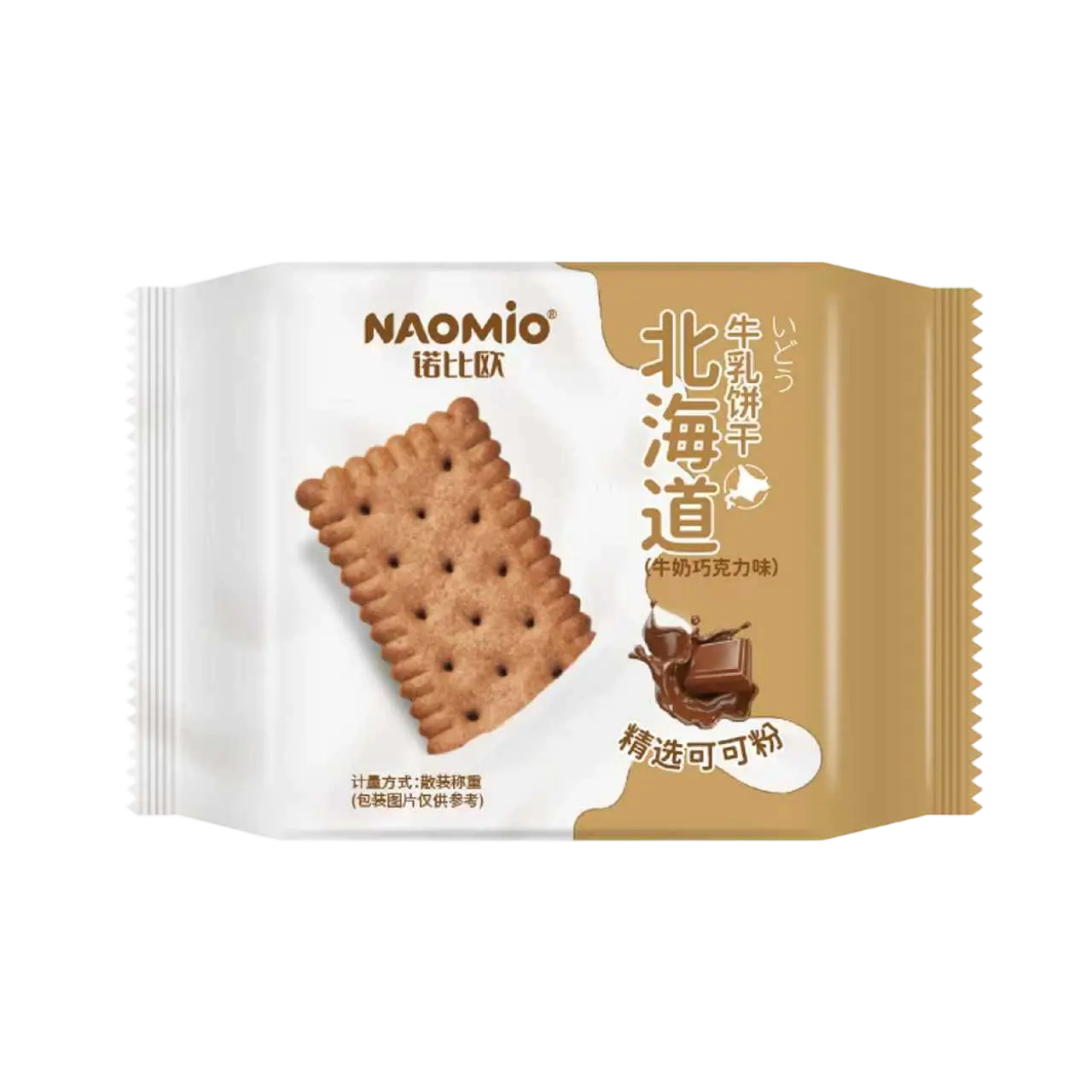 Mælkechokoladesmag Mælkekiks