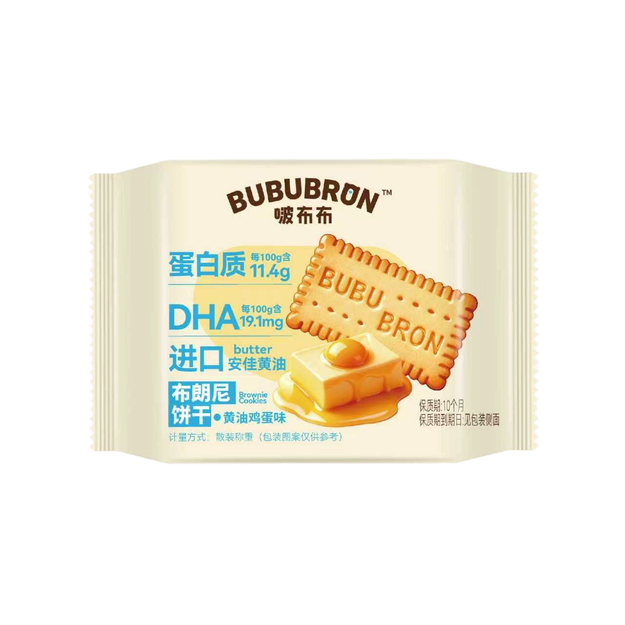 Kiks med høj protein DHA-ægostsmag