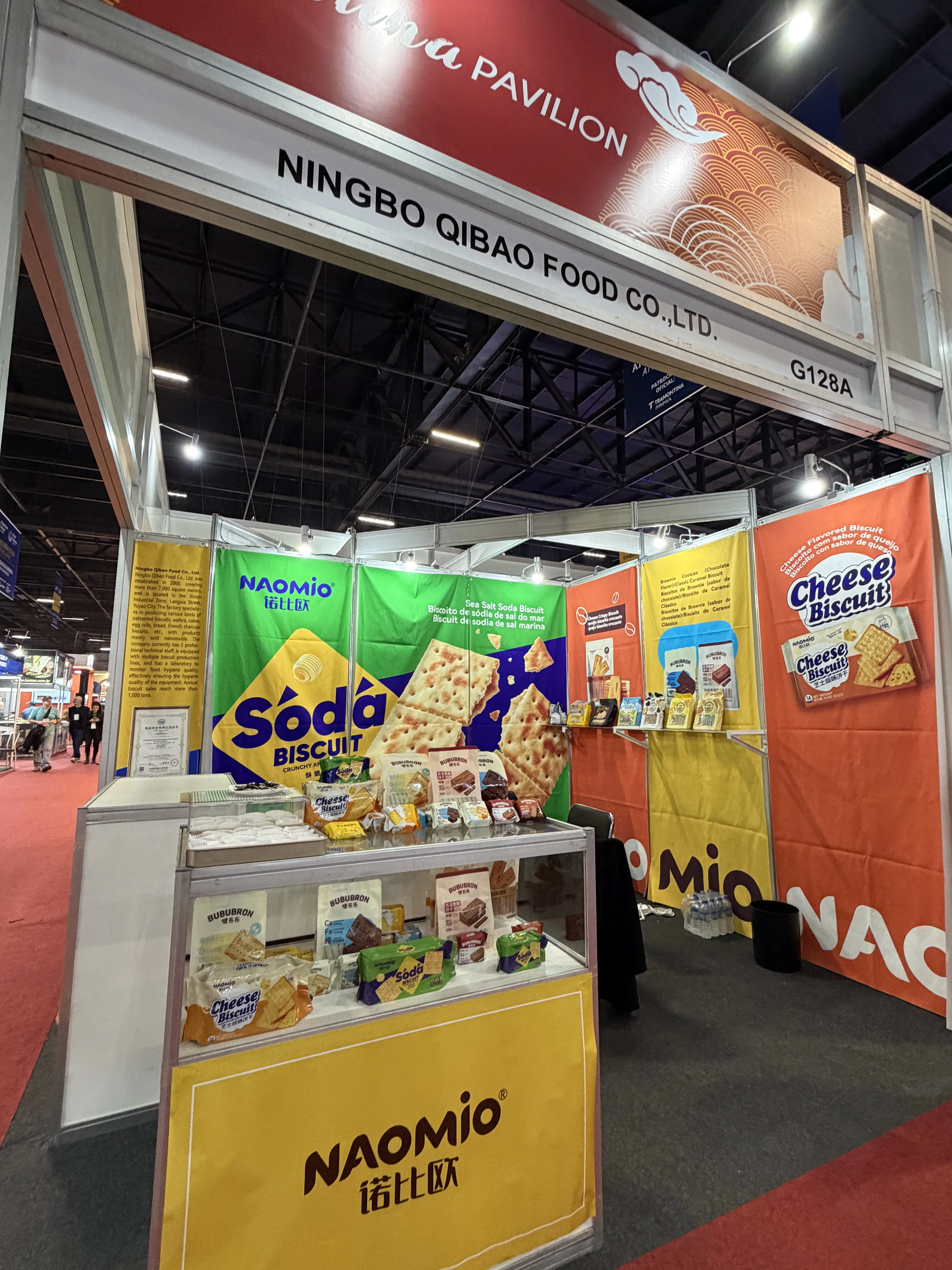 Ningbo Qibao Food Co., Ltd. fremviser innovative fødevareprodukter af høj kvalitet hos Fispal Food Service