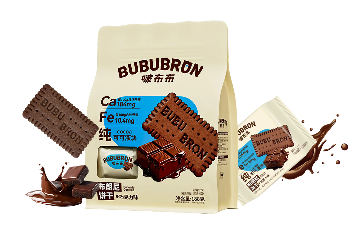 Ningbo Qibao Food Co., Ltd.